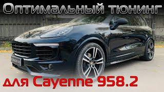 Доработка внешности рестайлингового Porsche Cayenne второго поколения (958) в спортстиль. 18+