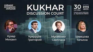 KUKHAR Discussion Court 30.09.2021