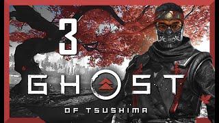 GHOST OF TSUSHIMA - Chap 3 [Let's play] Le forgeron brisé [FR]