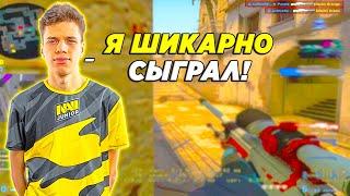 AUNKERE В ЖЕСТКОЙ ФОРМЕ РАЗНОСИТ 4К ЭЛО КРИПЧИКОВ / АУНКЕР ИГРАЕТ ПРЕМКУ (CSGO)