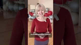 Как убрать живот? #yoga #хочупохудеть