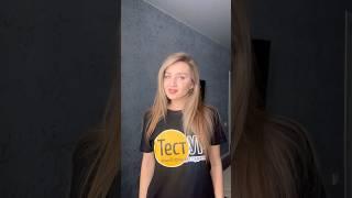 Умная помощь студентам - Testum.org  #тестум #учеба #студенты #курсовая #диплом #сессия