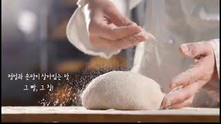[복담TV] 복지마켓을 소개합니다.