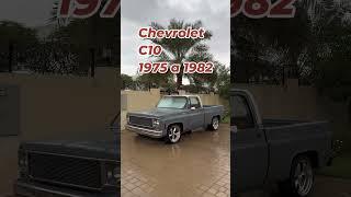 AUTOS QUE SE FABRICARON EN CHILE #cars #autosymas #youtube #curiosidades #automotriz #mechanic