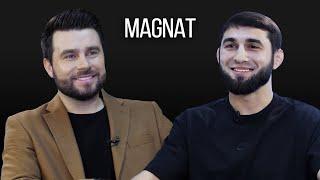 Magnat - viața de până și după hitul „Dă-mă mamă după Iura”