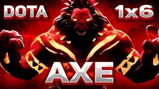 [RU|ENG] (!*_AXE W СЖОГ ПУКАНЫ ПРОТИВНИКОВ DOTA 1x6_*!)