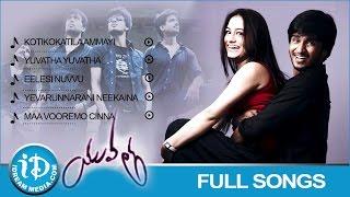 Yuvatha Movie Songs || Video Juke Box || Nikhil Siddharth - Aksha Pardasany || Mani Sharma Songs