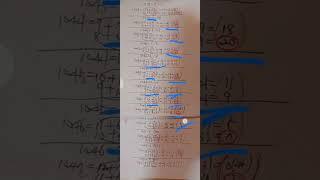 로또1051회...2+2수