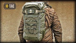 Уникальный рюкзак GEN.II ELITE SMALL М-ТАС/Tactical Backpack