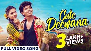 Cute Deewana | Official Music Video | New Cg Song | Lavanya Das & Harry | Chhattisgarhi Song