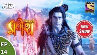 Vighnaharta Ganesh - विघ्नहर्ता गणेश - Ep 14 - 8th September, 2017