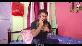 KOI NA JANA || HINDI SONG || ft. TANAI & SHREYA || MS OFFICIAL