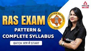 RPSC RAS Exam Pattern And Syllabus | RPSC RAS Full Details In Hindi | RPSC RAS Exam