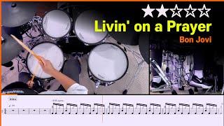 [Lv.04] Livin' On A Prayer - Bon Jovi  () Drum Cover with Sheet Music