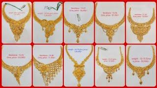 Latest gold necklace designs with weight and price || gold designs @Sanchitassimplelife