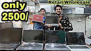 Cheapest Laptop Market [Wholesale/Retail] | Laxmi Nagar | Delhi | Ankit Hirekhan