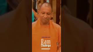 Yogi power Sanatan Dharm #yogi #power #santan #new #trending