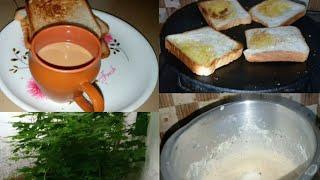 Morning Routine || Morning Routine with Noorani kitchen ||