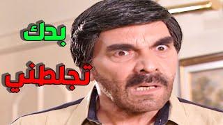 أجمل حلقات مرايا | الحلقة 164