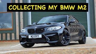 My New BMW M2 - First impressions - Joe Achilles