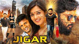 Jigar South Blockbuster Hindi Dubbed Full Action Movie | Nithin, Nikitha Love Story Film| South Film