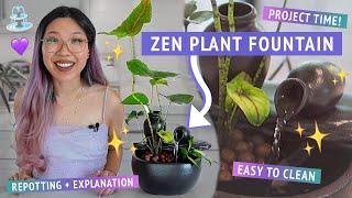 MAKING AN INDOOR PLANT FOUNTAIN ️‍️ repotting project: tranquil indoor houseplant water feature