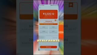 Waho money earning app#mxearningzone#earning