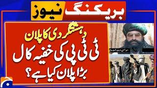 Breaking News - TTP Chief Noor Wali Mehsud's secret phone call leaked | Geo News