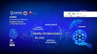 Webinar AAMAI