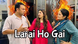 Wife sy Larai ho gai | Hira Pareshan | Dr Mian Faisal | Sistrology