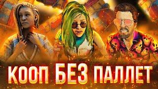 ЧЕЛЛЕНДЖ "БЕЗ ПАЛЛЕТ" с @Kilyyyy  И @iGospodin  - Dead by Daylight