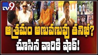 Videos are proof of Prabodananda followers attack on villagers -  JC Diwakar Reddy  - TV9