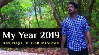 My Year 2019 | We Are 1 Year Old Now | Youtube Rewind | Aakash Salagaonkar