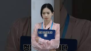 엄마와 자식을 위한 사장님의 감동 선물 #효도 #마음 #자식