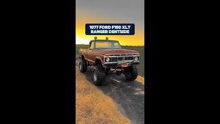 1977 Ford F150 Dentside Ranger!  #shorts