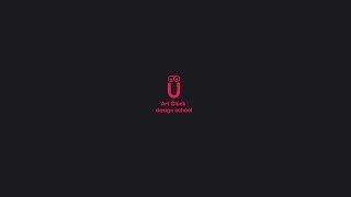 Art Gluck Design School — Корпоративный Фильм Школы Дизайна Интерьеров