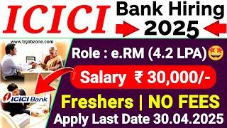 ICICI BANK RECRUITMENT 2025 IN TAMILICICI BANK e.RM JOBS 2025 PRIVATE BANK JOB VACANCY 2025 TAMIL