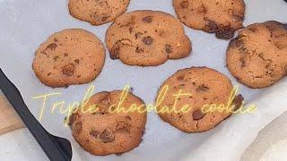  Triple chocolate cookies  #2024 #cookies #chocolate #easy #recipe #asmr #lazy #tiktok