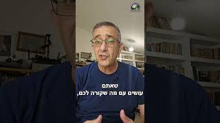 הפקת סרט סיפור חיים - סיפורה של נילי
