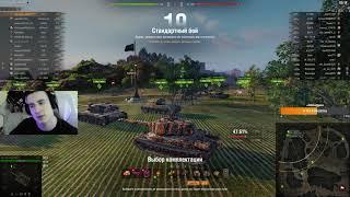 THE_BARBARIAN WOT ПРО НИДИНА
