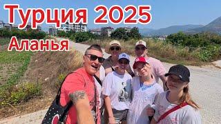  ДЕНЬ МЕЧТЫ: Пляж с ПАВЛИНАМИ  + Переезд в Yekta Kingdom!  | Покупки в US Polo 