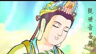观世音菩萨祈祷文，长听好运连连,福报满满