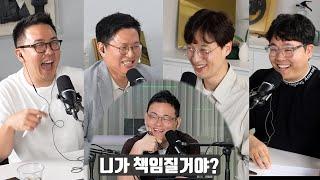 하이브리드 vs 전기차 I 아이오닉5 vs 모델Y 주니퍼 I 사회초년생 차 추천