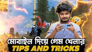 Five secret tips and tricks to play games with mobile | garena Freefire Funny Tips And Tricks