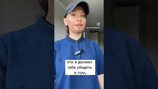 Эмоциональные качели в отношениях