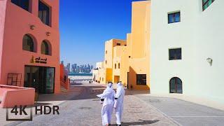 4K HDR // Qatar Walk to Old Doha Port - Mina District Corniche, Slip way - City sounds in Doha