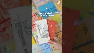 Hobonichi x ONE PIECE 2025 Planners