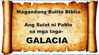 GALACIA 1-6 : Audio & Text Bible (Tagalog) Dramatized #bible #salitangdiyos #audiobible