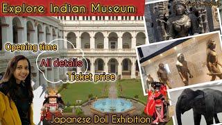 Indian Museum Kolkata Location| Indian MuseumTour|Indian Museum Ticket Price & Time | কলকাতার জাদুঘর