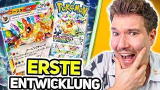 NEUE Reverse Karten & Entwicklung! Pokémon Prismatic Evolution